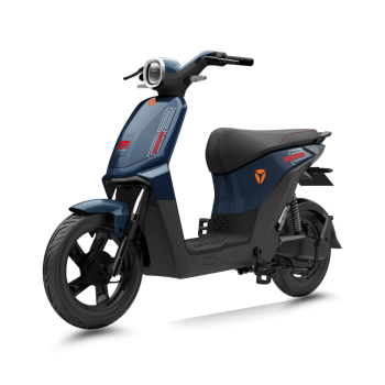 Xe Máy Điện Yadea Vekoo H