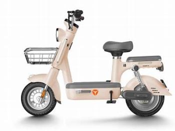 Xe Máy Điện Yadea I8 H